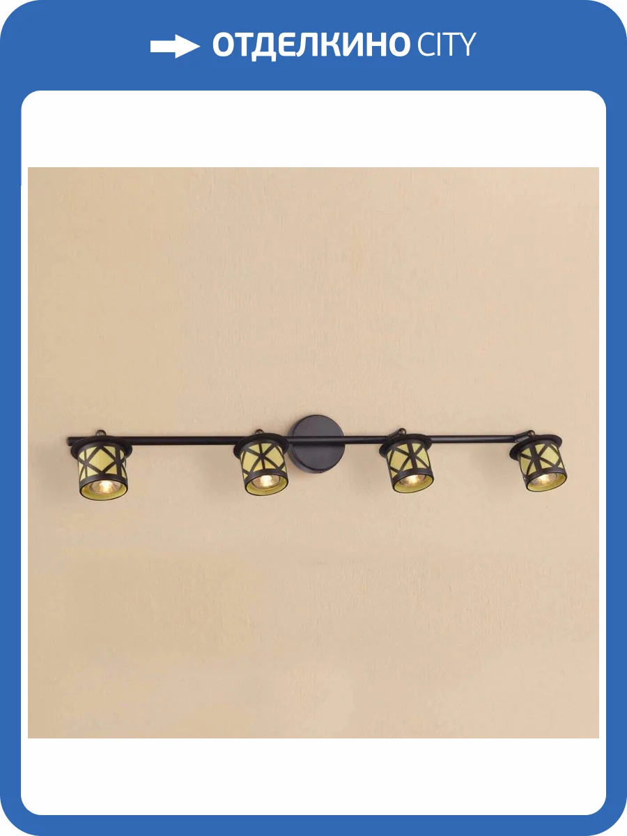 Спот Citilux Гессен CL536541 фото 2