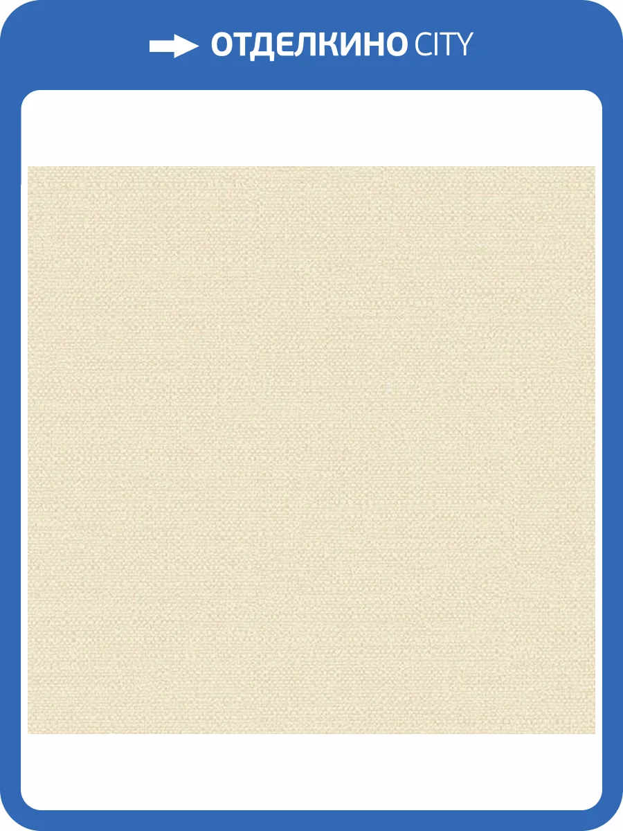 Обои Alessandro Allori Bruni 1003-3 фото 2