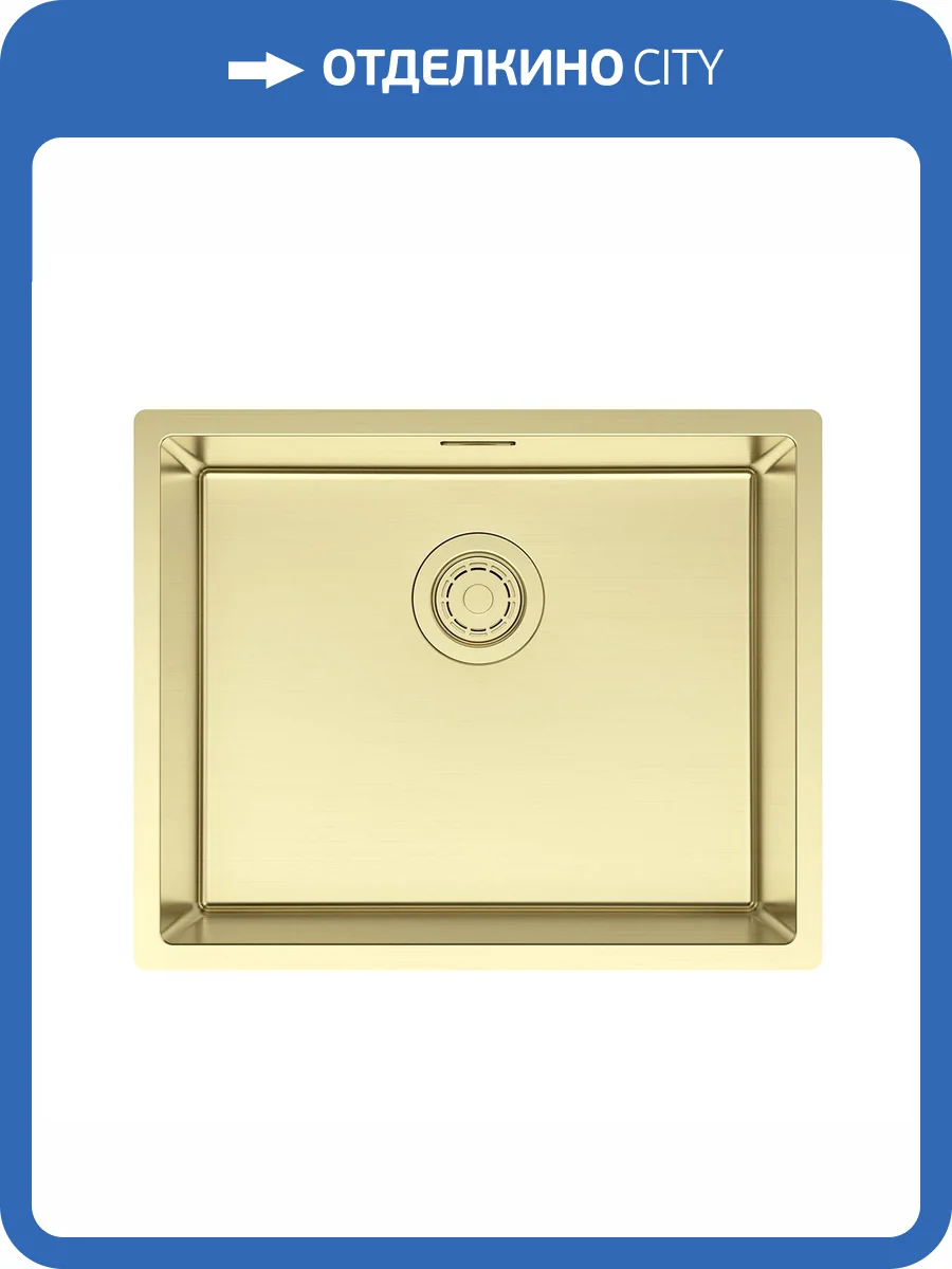 Мойка кухонная Paulmark Lassan 54 Uni LA54-LG Светлое Золото, 54x44 фото 4