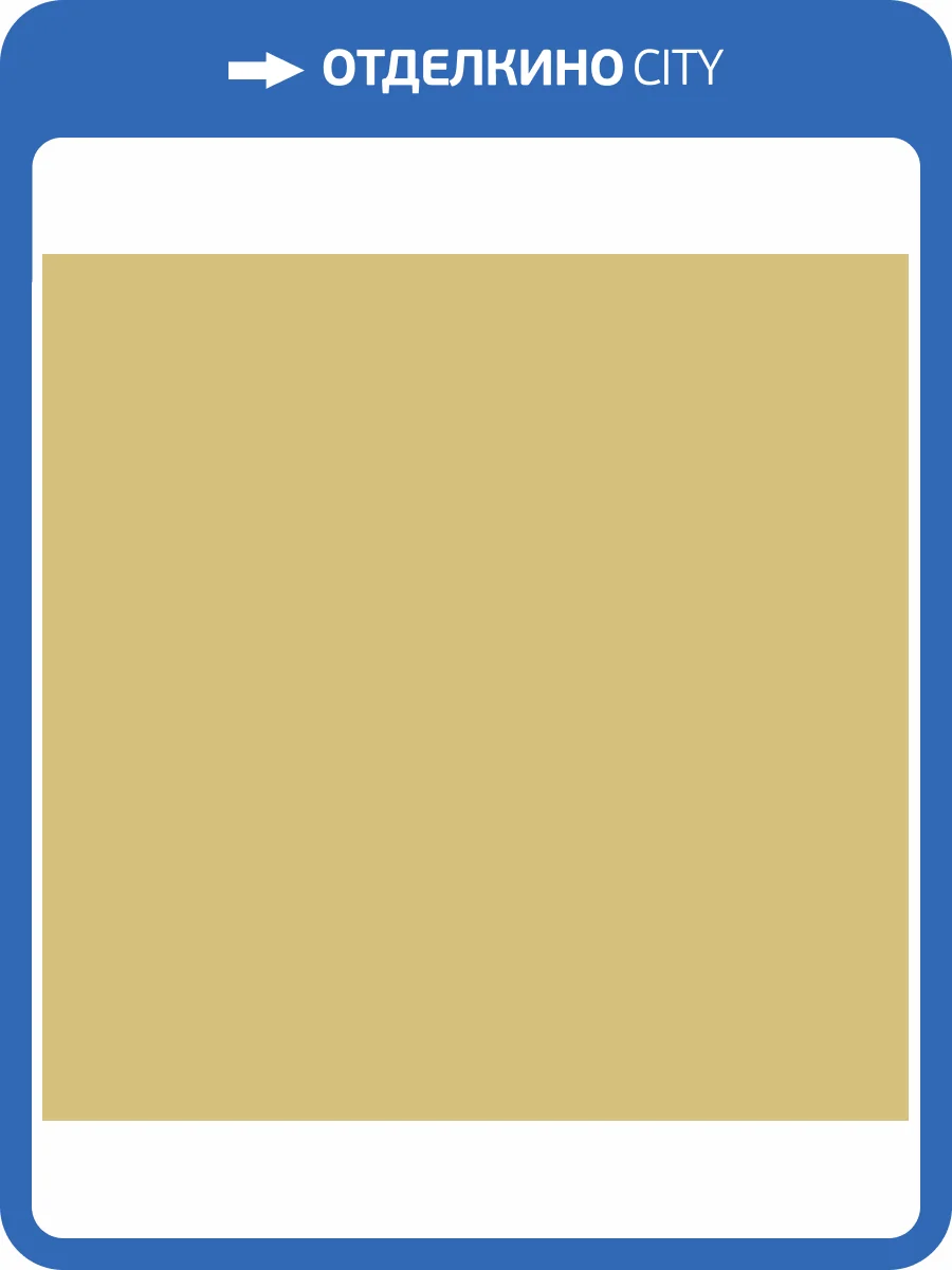 Обои флизелиновые Milassa Ambient vol. 2 AM3 004/1 фото 3