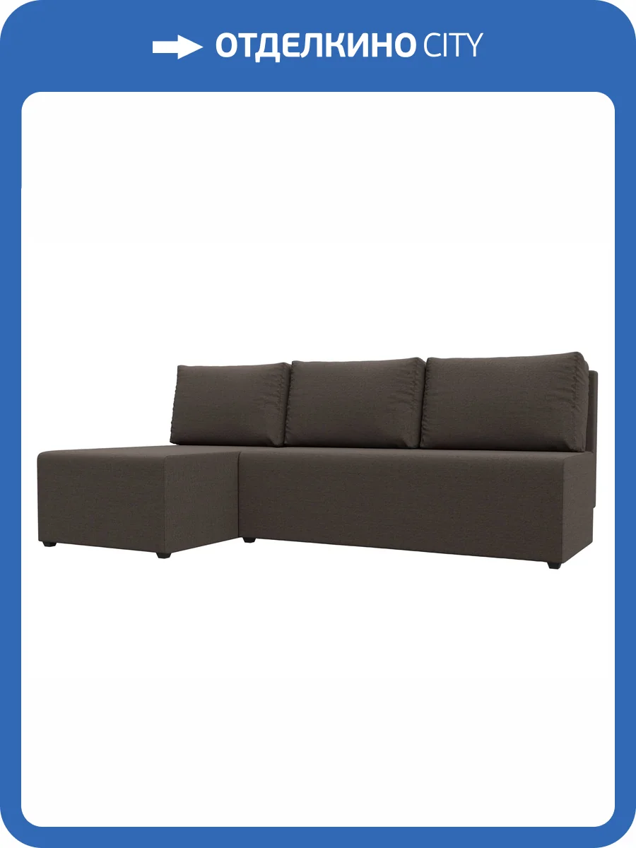Диван угловой Лига Диванов Поло 124819L амур коричневый, левый угол фото 9