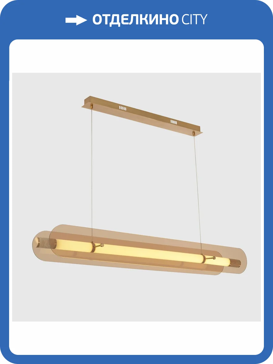 Светильник подвесной Crystal Lux Amarillo SP70W LED Brass фото 6