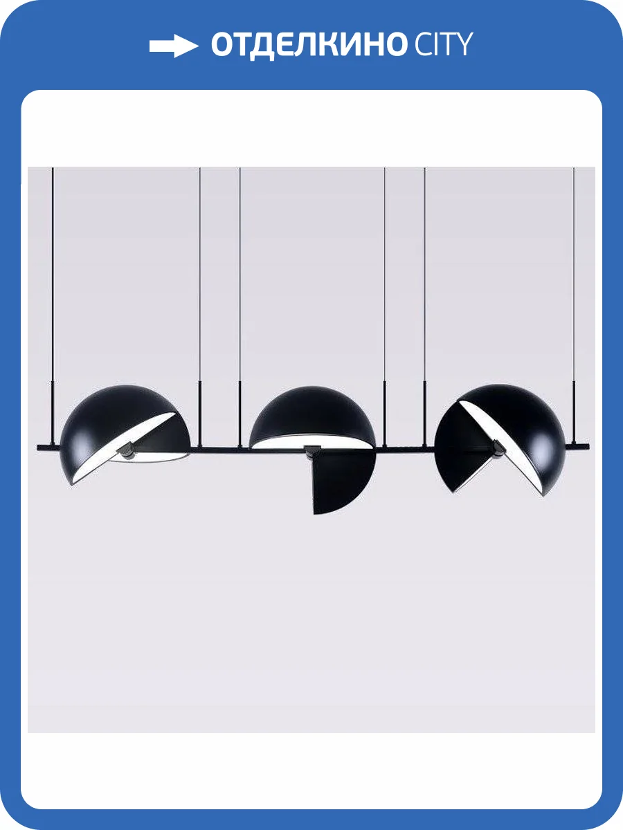 Подвесной светильник Imperium Loft Trapeze Triplette 144330-22 фото 2