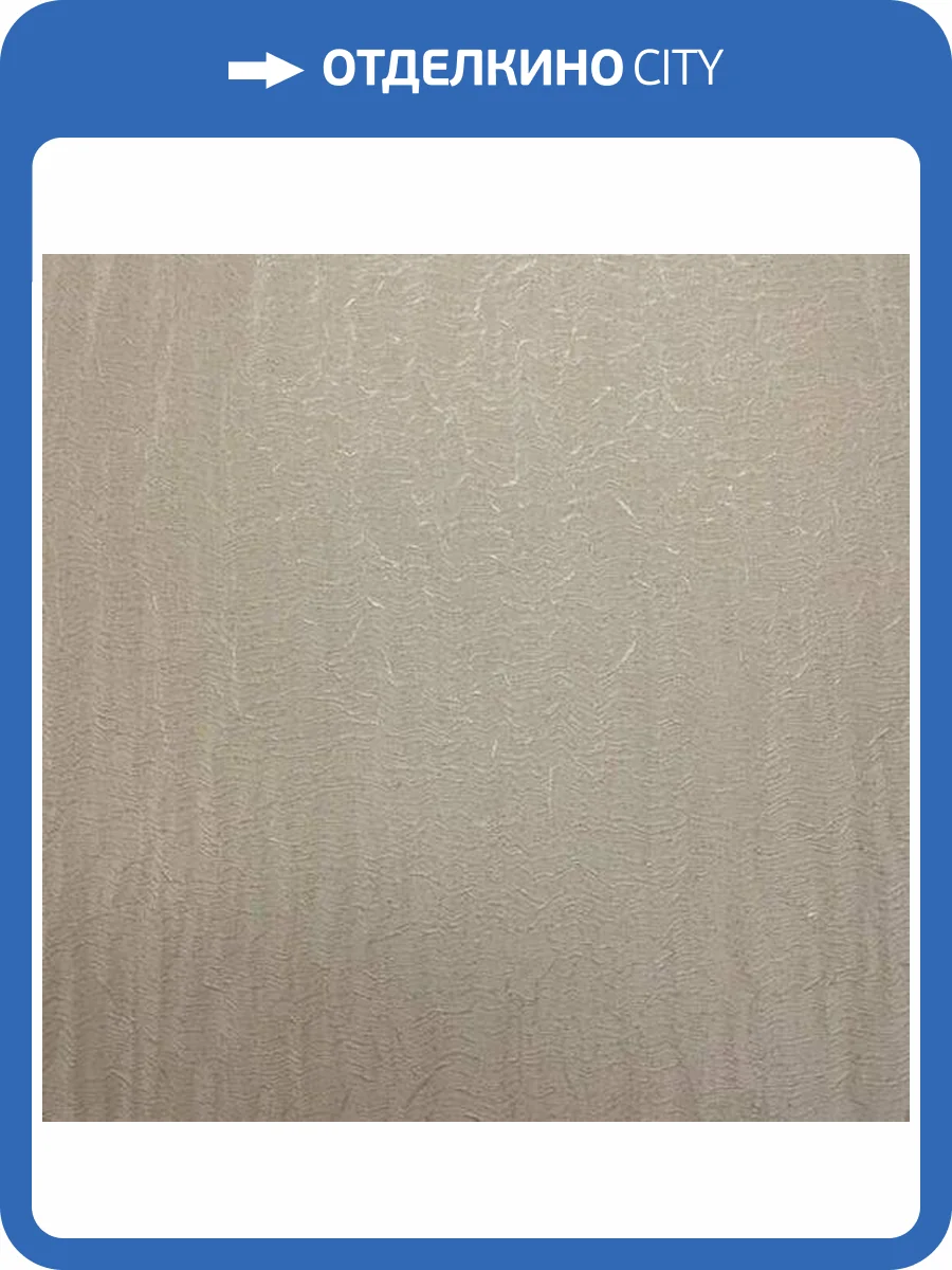 Обои Fipar Azzurra R22732 фото 2