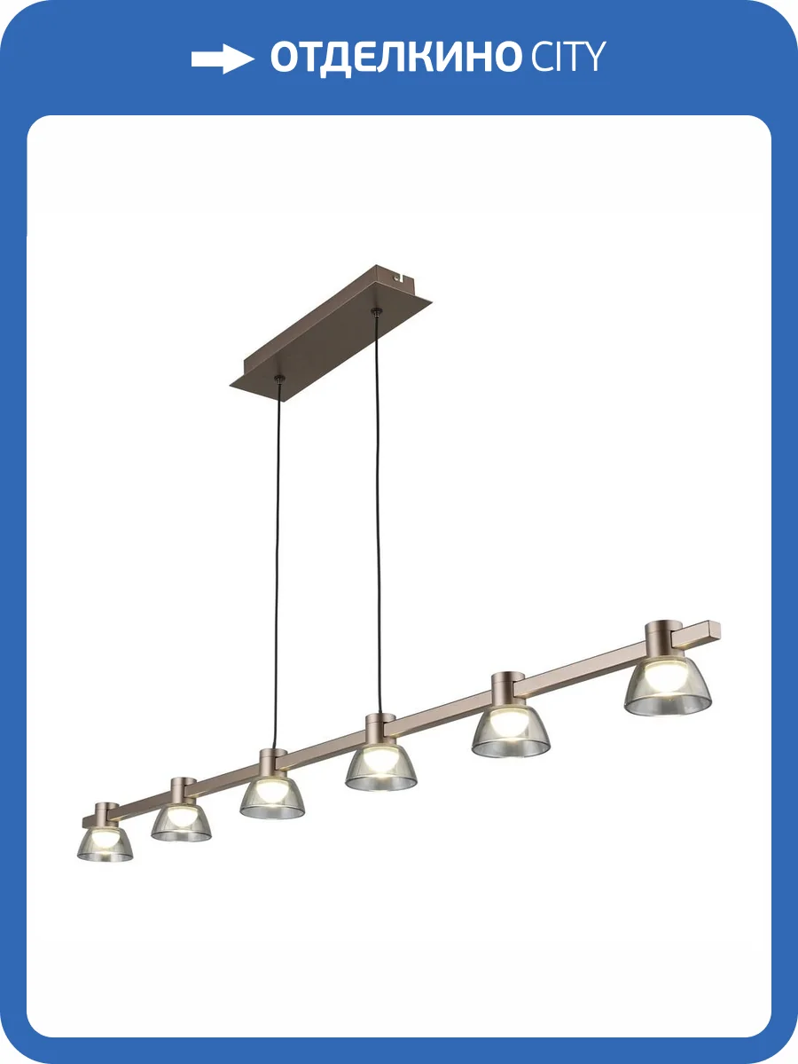 Подвесная люстра Aployt Rezeda APL.788.03.06 фото 3