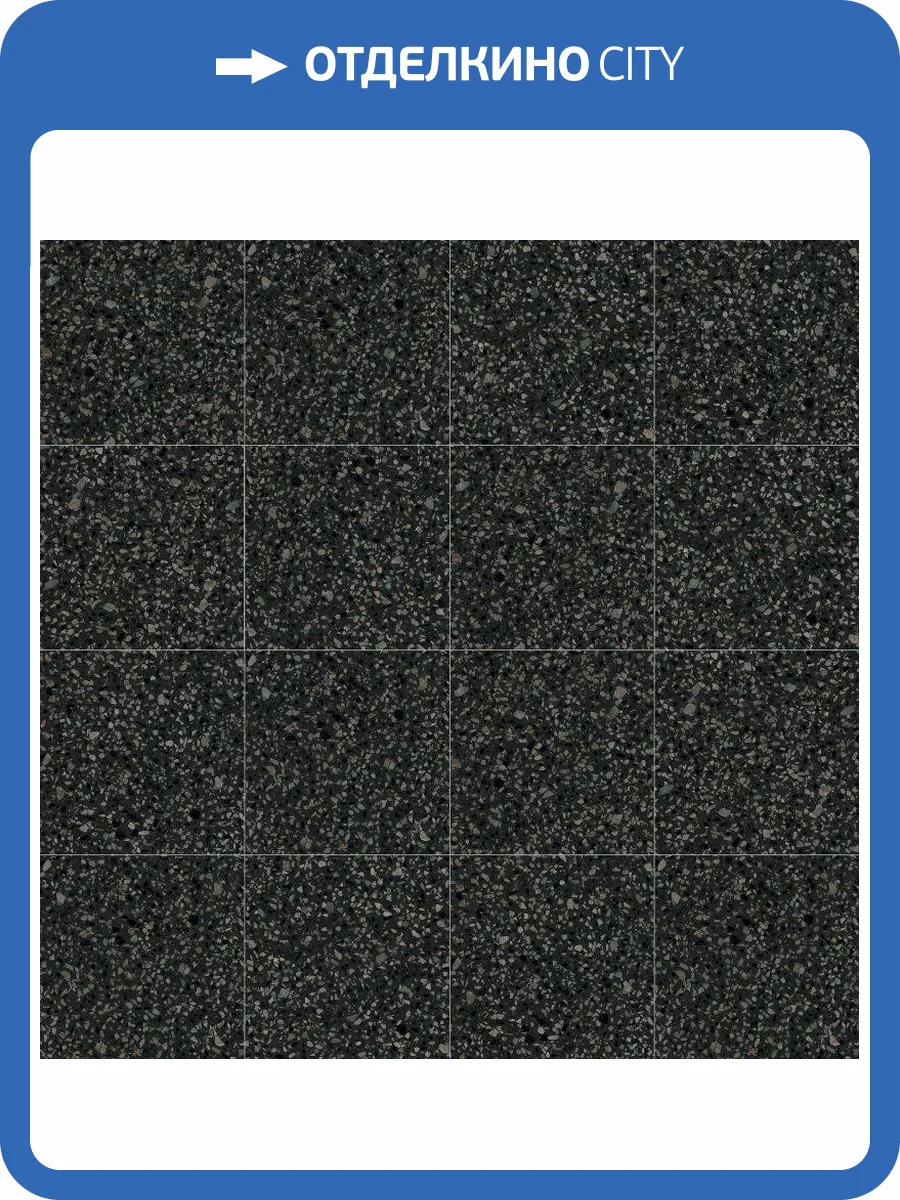 Керамогранит ABK Play PF60005891 Dots Black 20x20 фото 2