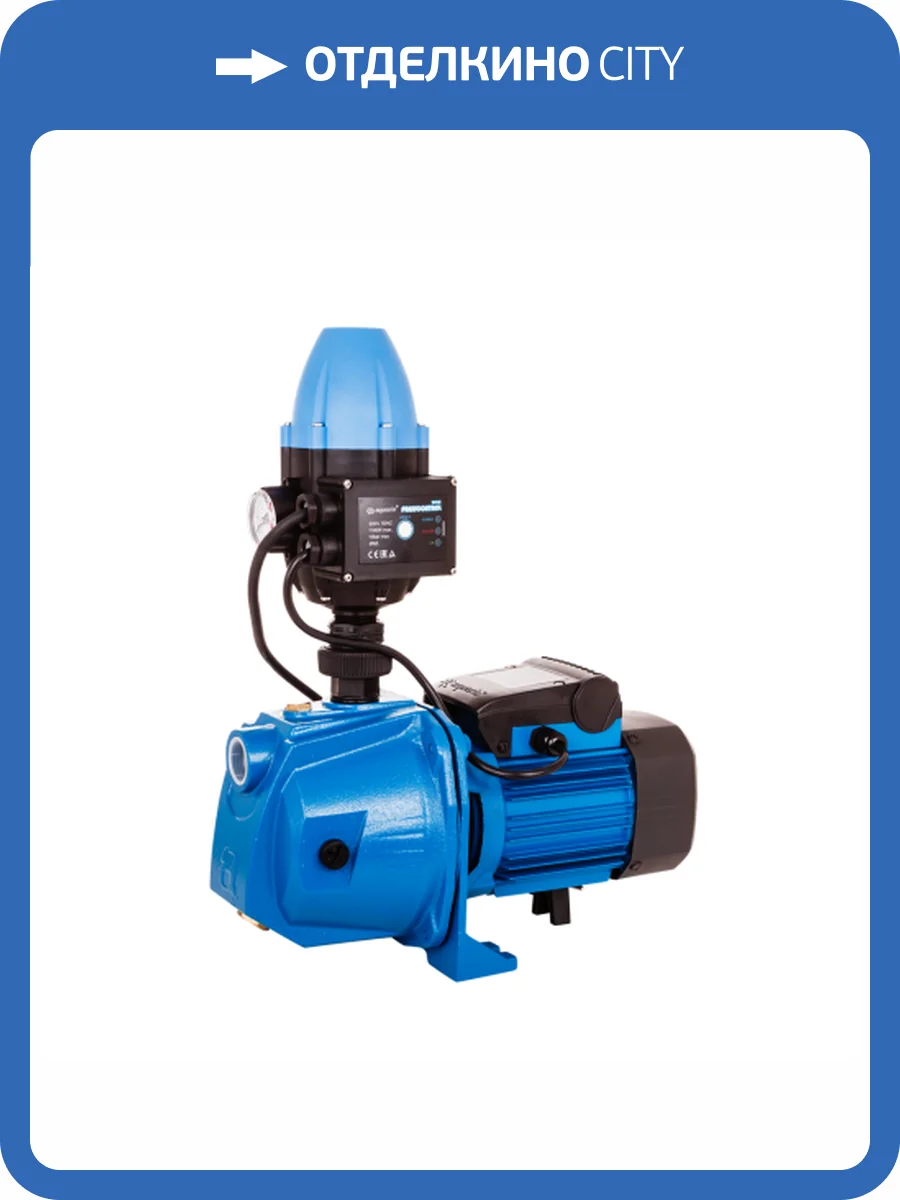 Насосная станция Aquario AJC-101-FC фото 3