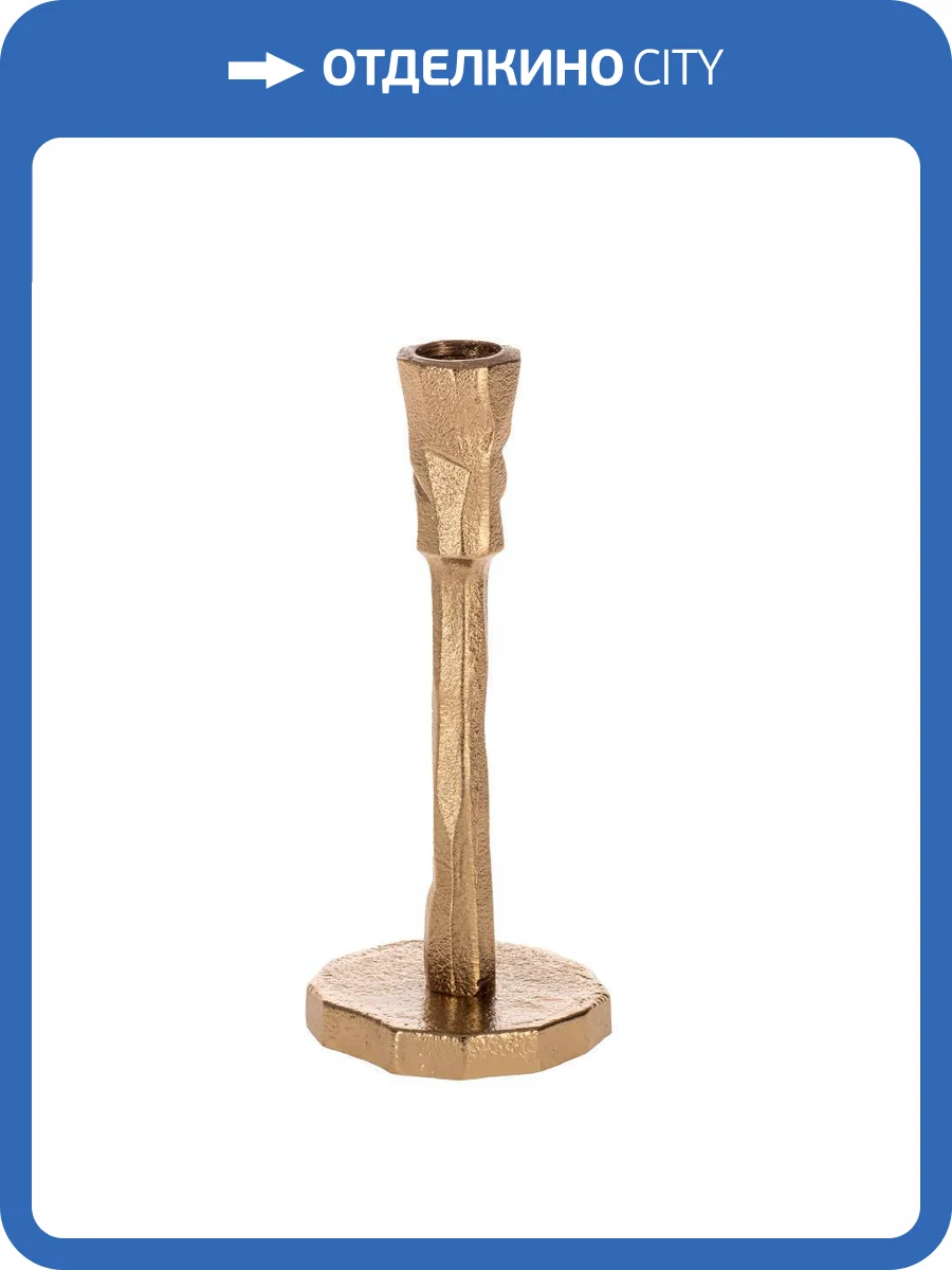 Подсвечник Eglo Jellicoe 422114 фото 2