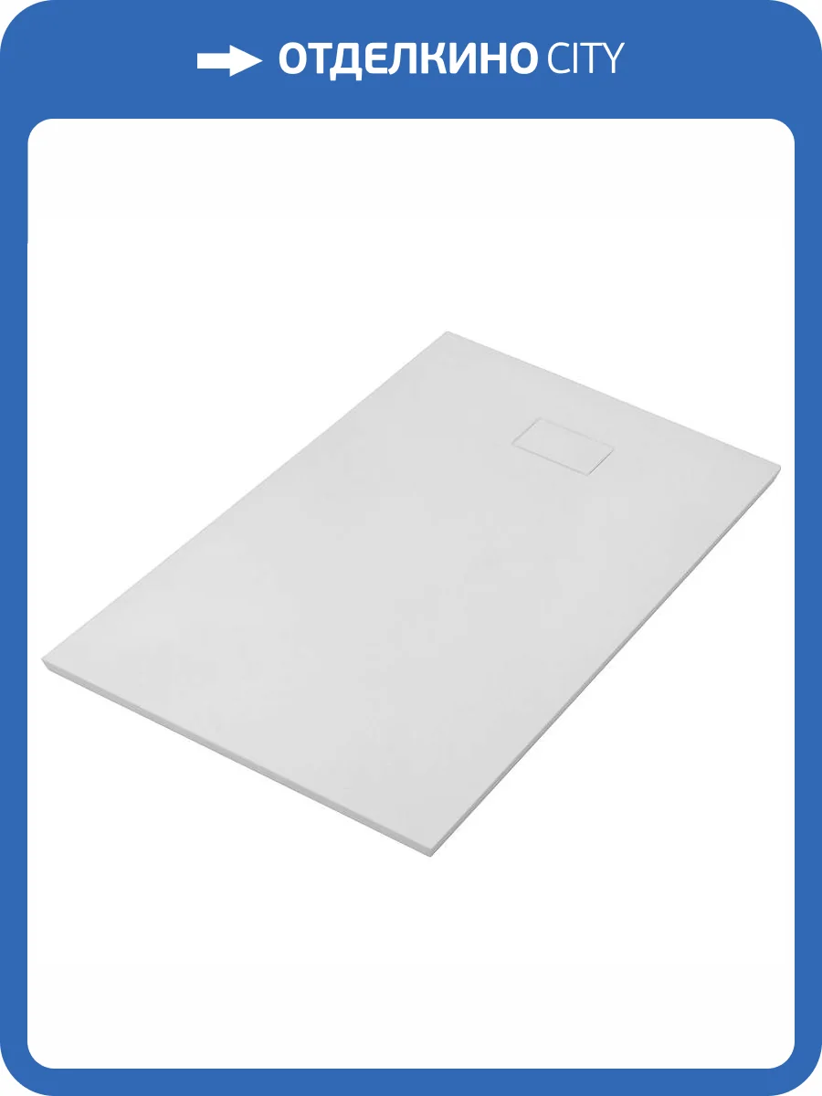 Душевой поддон Wasserkraft Main 41T36 белый, 140x90 фото 3