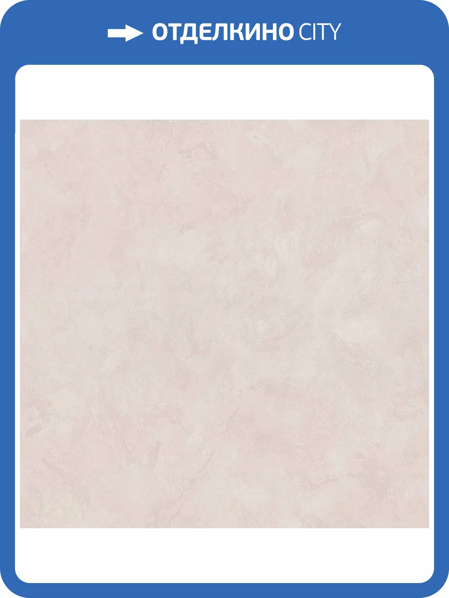 Обои Euro Decor Meadow 7327-01 фото 2