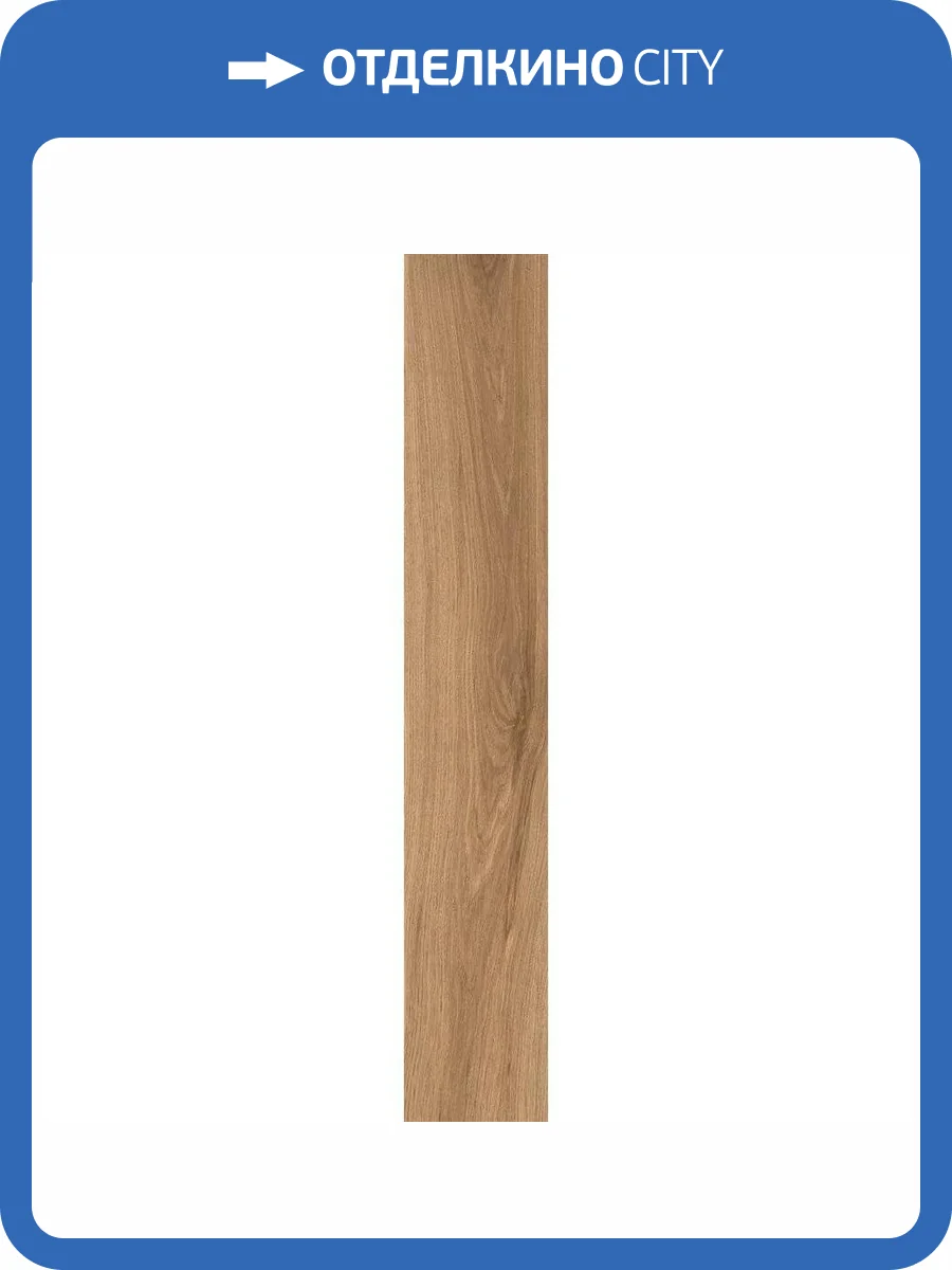 Керамогранит Mirage Izumi IZ05 Nocciola Classico Sp Sq 20x120 фото 14