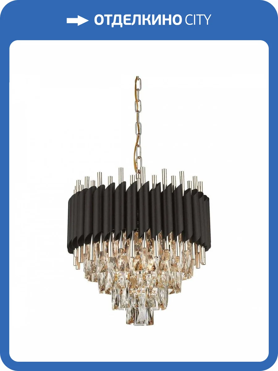 Подвесная люстра Wertmark Cartuccia WE138.09.023 фото 2