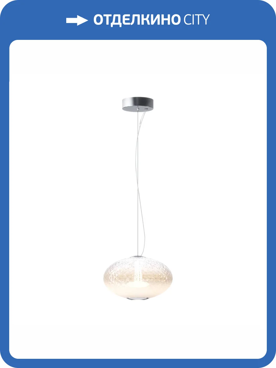 Подвесной светильник Maytoni Bruma MOD397PL-L12CH3K фото 7