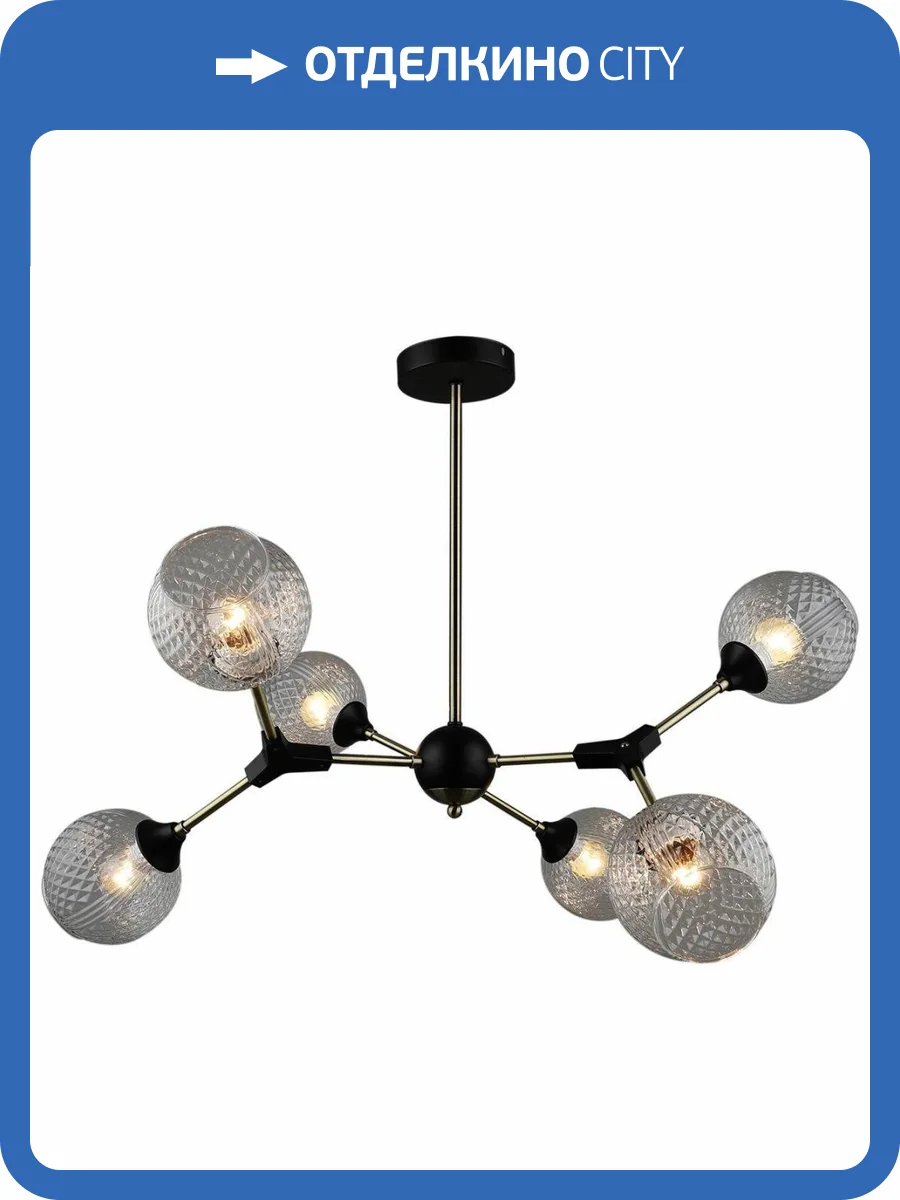 Трековый светильник Reluce 04858-0.3-06 фото 3