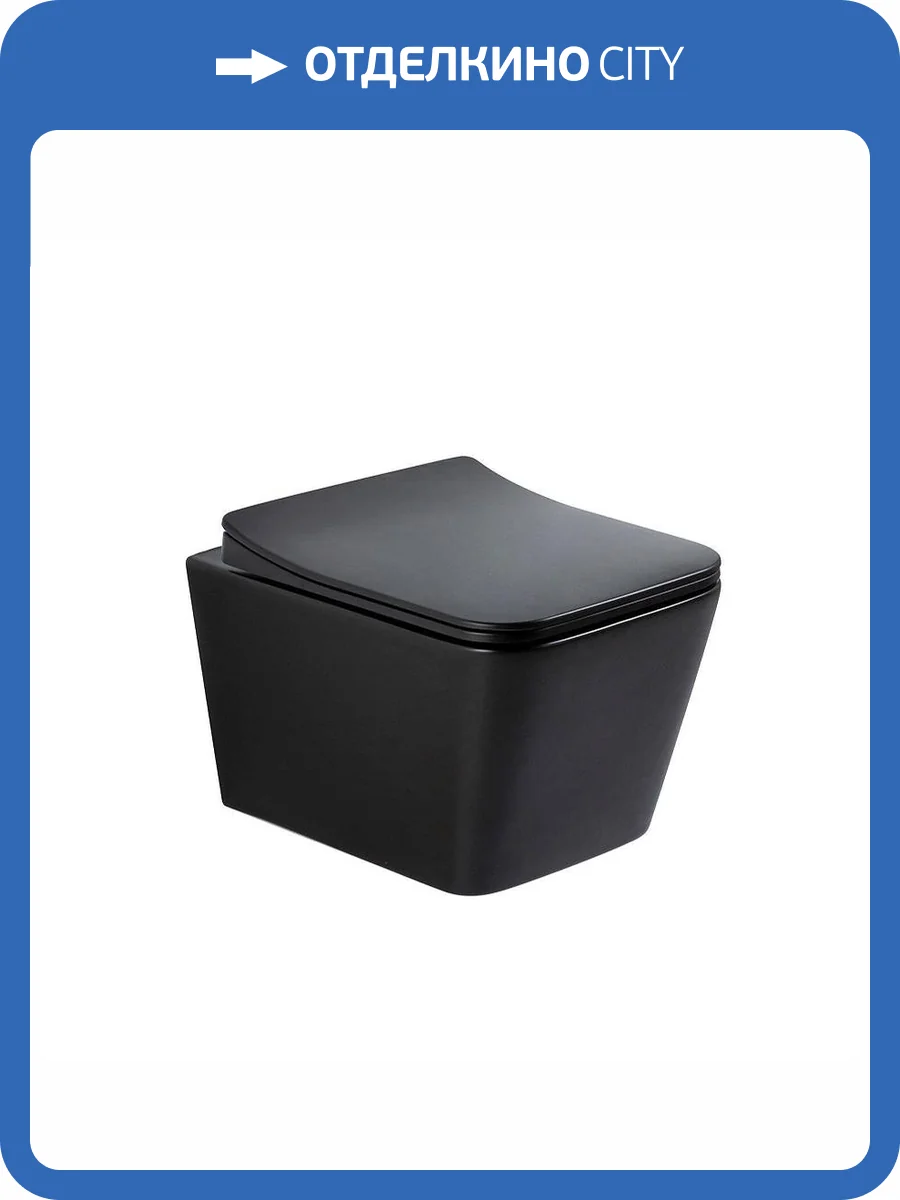 Унитаз подвесной Gid Cuadrado 62225Y Tr2144Bm черный матовый фото 14