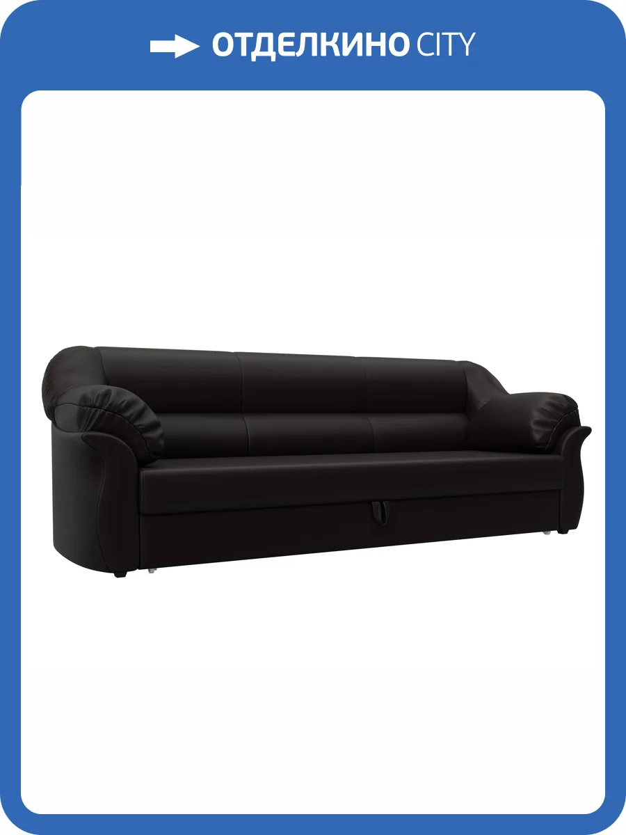 Прямой диван Лига Диванов Карнелла 126541 GRIFON 12 коричневый фото 8