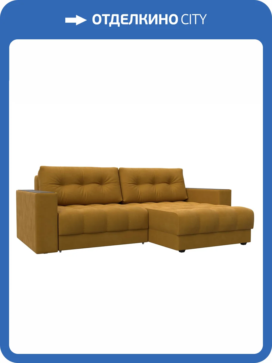 Диван угловой Лига Диванов Лига-049 НПБ 128461 BRUT 10 желтый, с декором фото 16