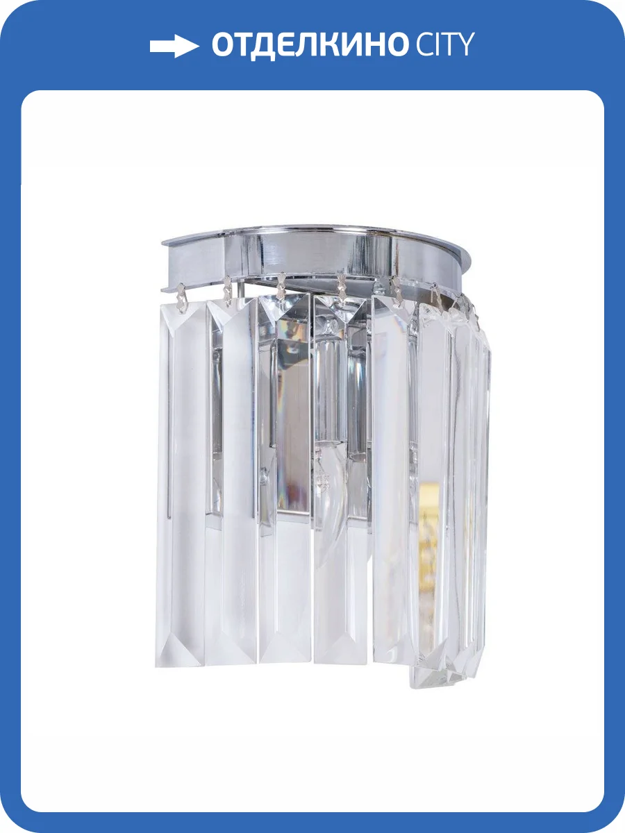 Настенный светильник Divinare Nova 3001/02 AP-1 фото 4