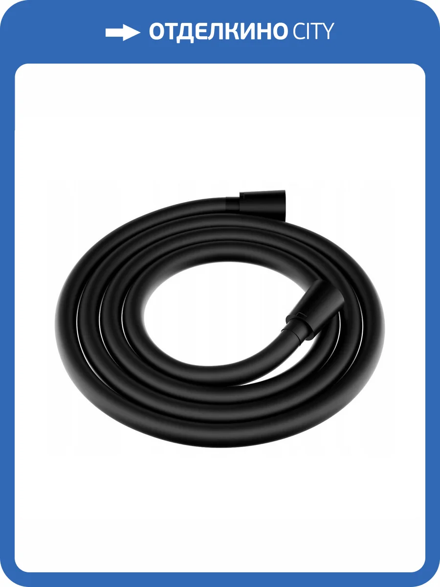 Душевой шланг BOND BH17588 175 см фото 2