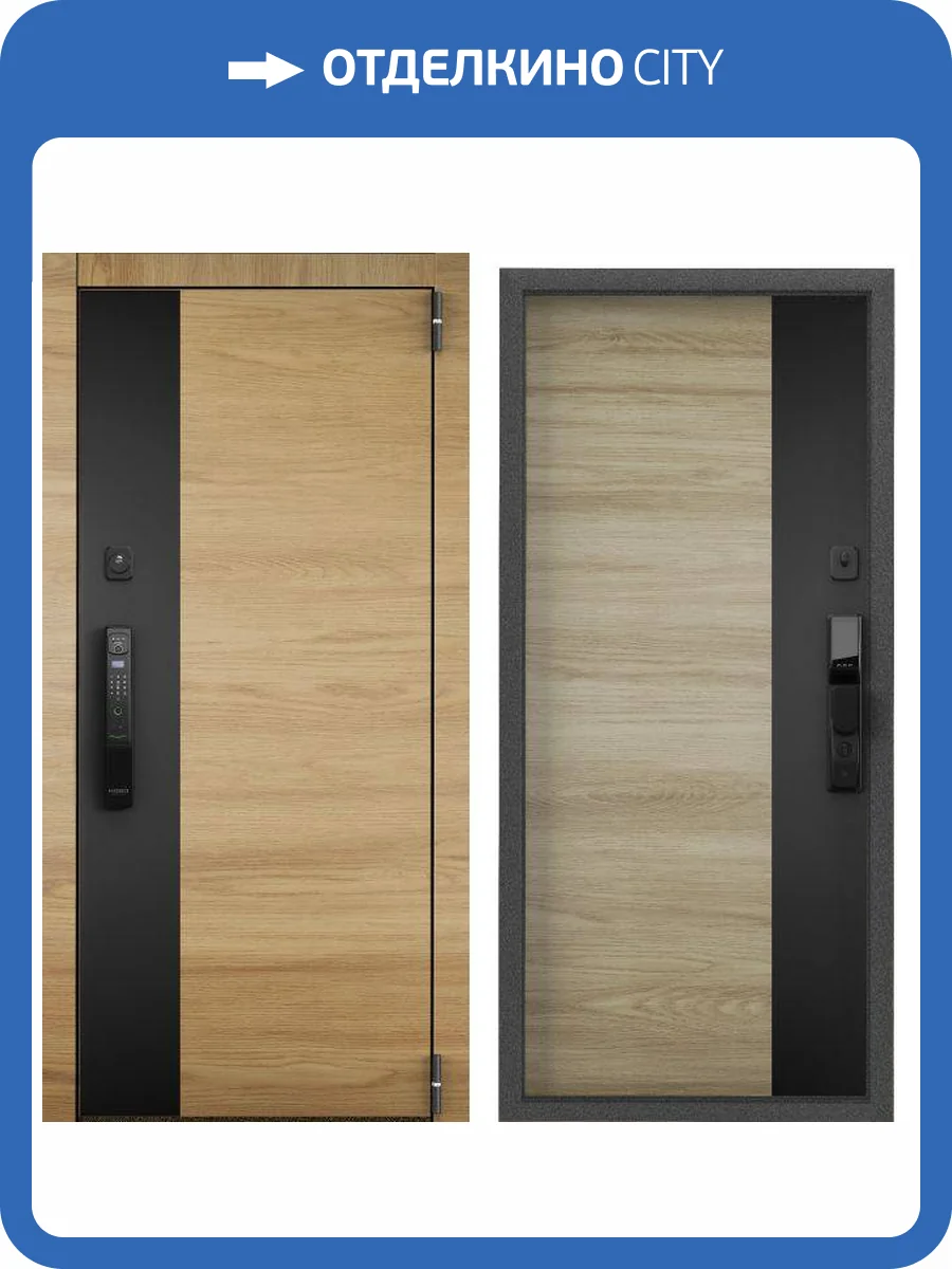 Входная стальная дверь Torex CYBER PRO PP 2989691 ПВХ Дуб Янтарь Горизонт/ПВХ Дуб Песок Горизонт 2050x880 фото 2