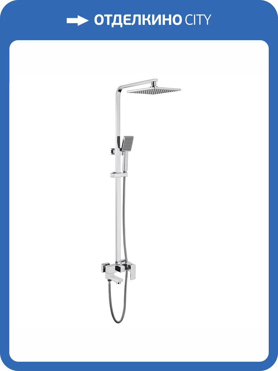 Душевая стойка Abber Daheim AF8216 хром, с изливом фото 5