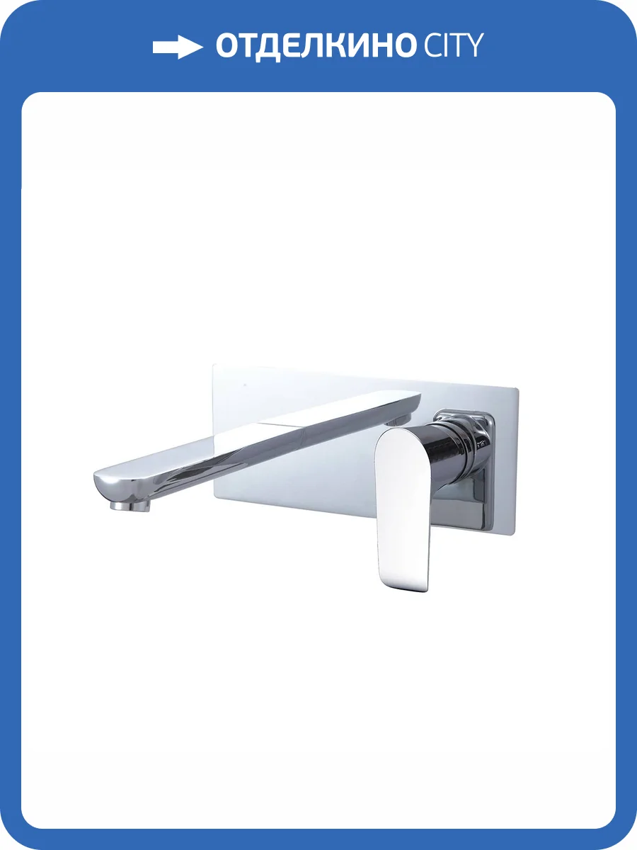 Смеситель для раковины Vincea Esse VBFW-1E1CH встраиваемый, хром фото 4