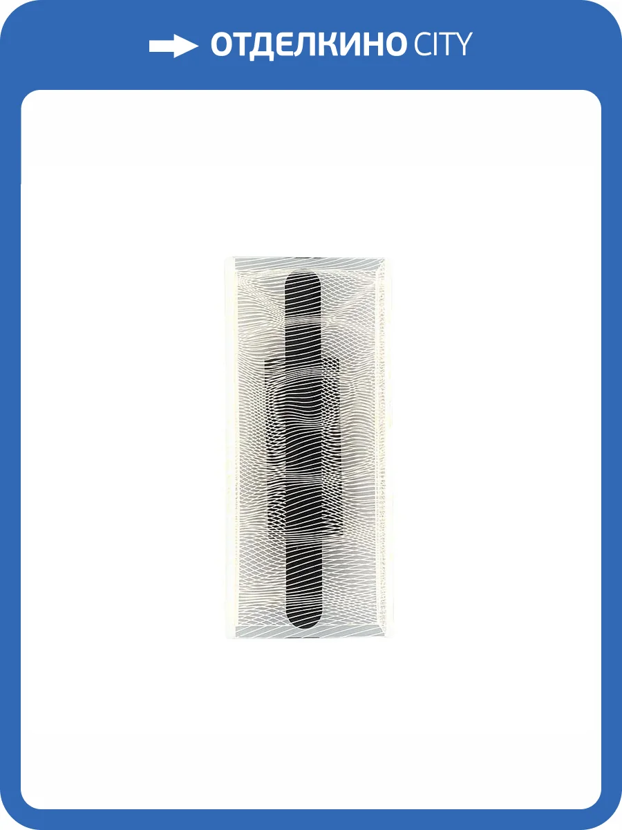 Настенный светильник LED4U L6341-01 GR фото 6