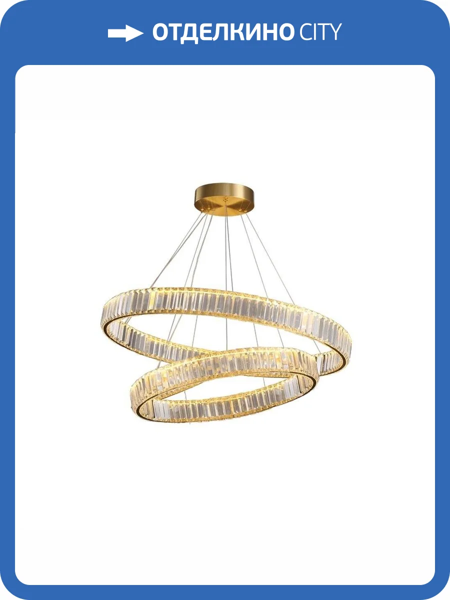 Подвесная светодиодная люстра Aployt Nicoletta APL.026.13.85 фото 2