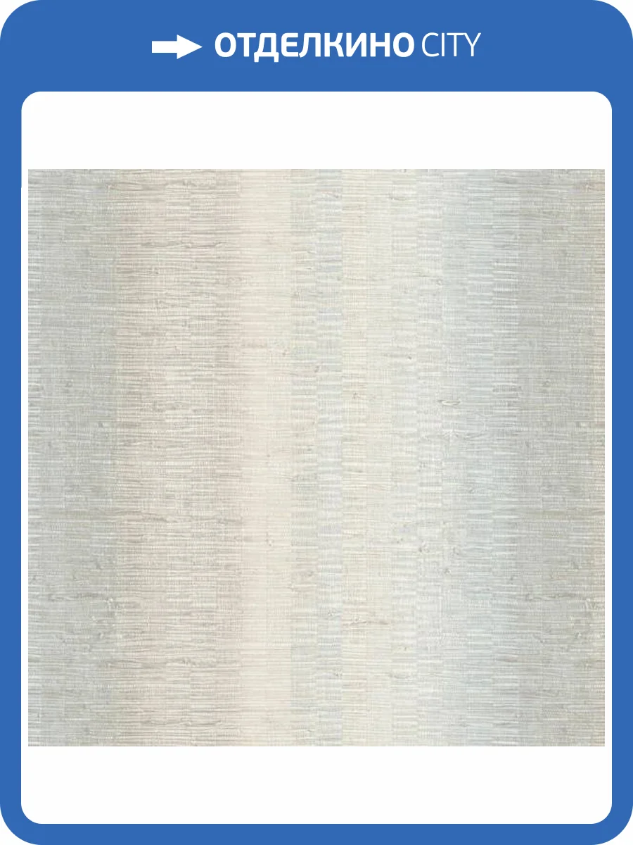 Обои Grandeco Vibes A83903 фото 2