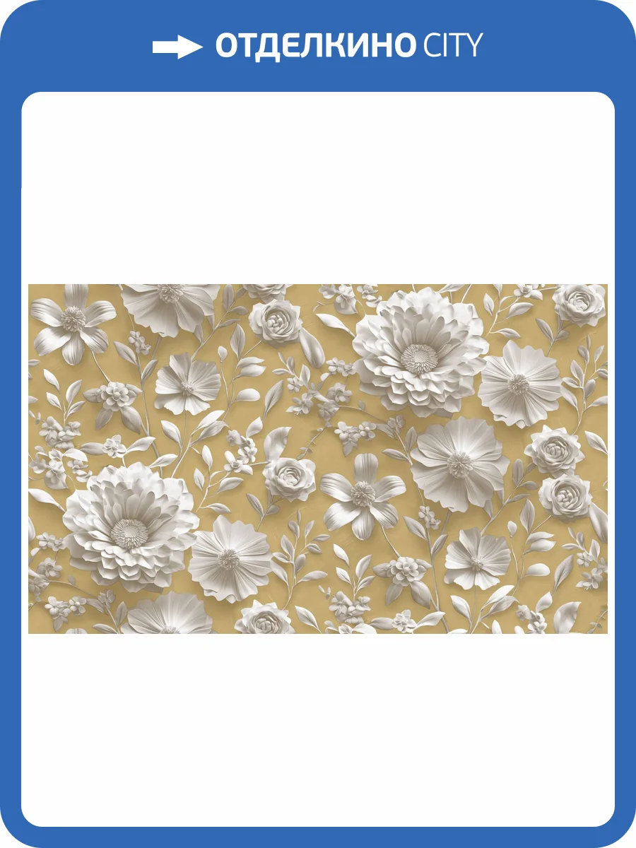 Обои Victoria Stenova Linkrusta 585476 фото 2