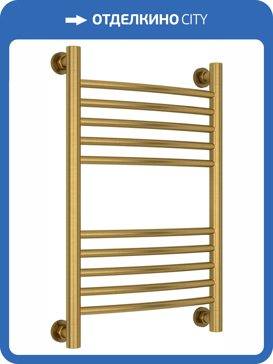 Полотенцесушитель водяной Сунержа Богема+ 051-0221-6040 выгнутый, Состаренная латунь, 60x40 фото 5