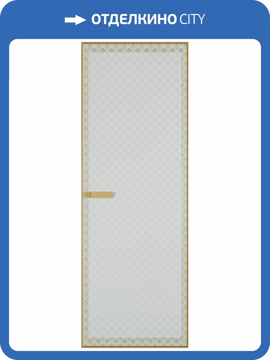 Межкомнатная дверь Profil Doors 1 AGN цвет профиля Золото, стекло безопасное 4 мм град 700x2000 фото 2