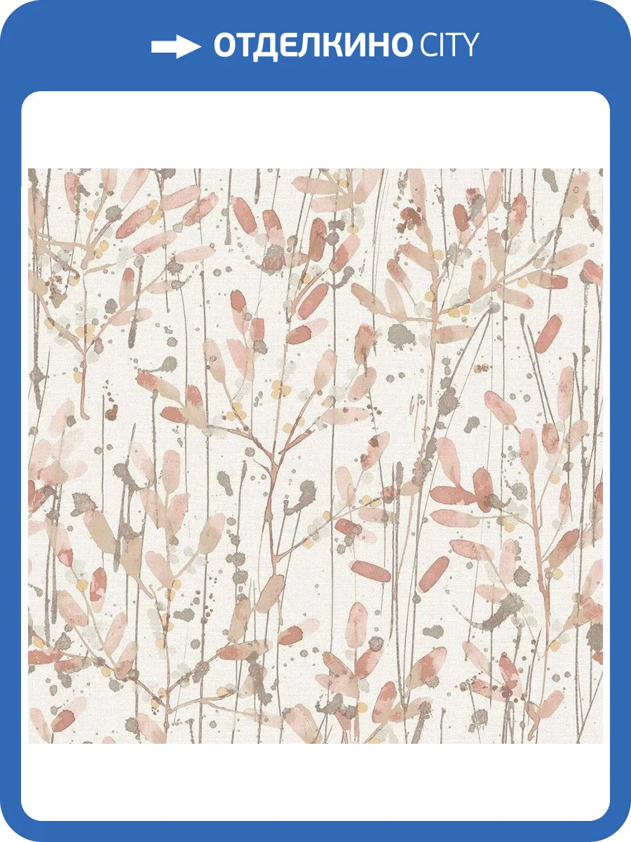 Обои флизелиновые Aura Scott Living II FD26239 фото 3