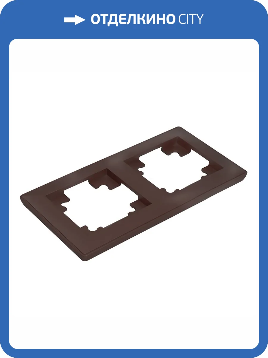 Рамка Stekker Катрин 39818 фото 20