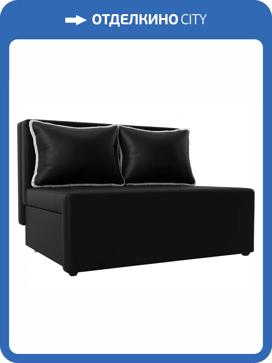 Диван прямой Лига Диванов Лагуна 114456 Черный\Белый фото 11