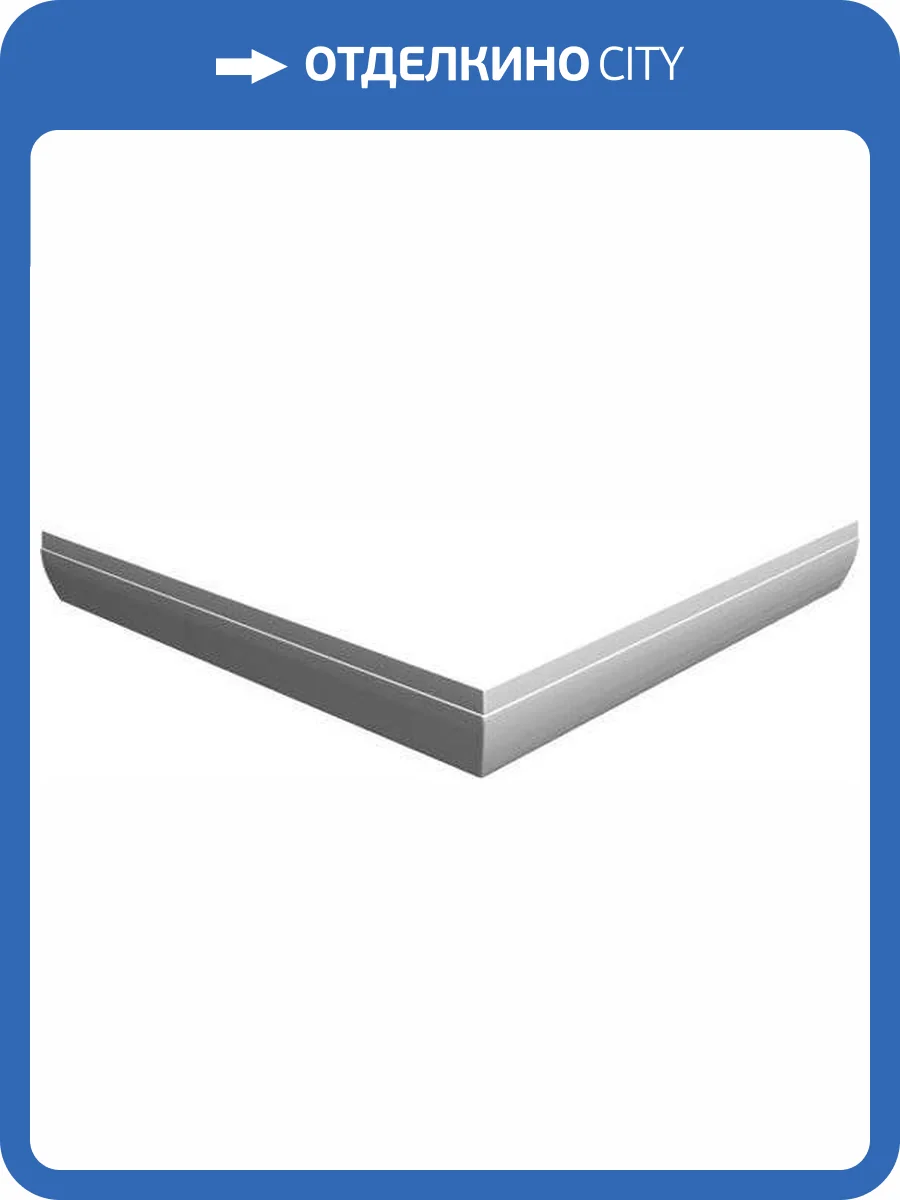 Экран для поддона Ravak Perseus Pro-90 Set с креплением фото 2