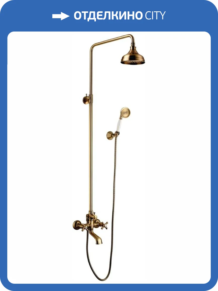 Душевая стойка Lemark Vintage LM2862B фото 3