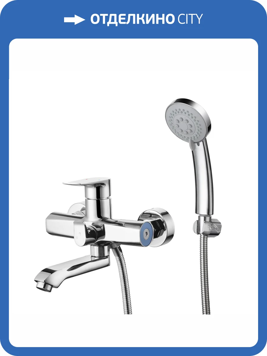 Смеситель для ванны G.lauf Gob GOB3-A134 хром фото 4