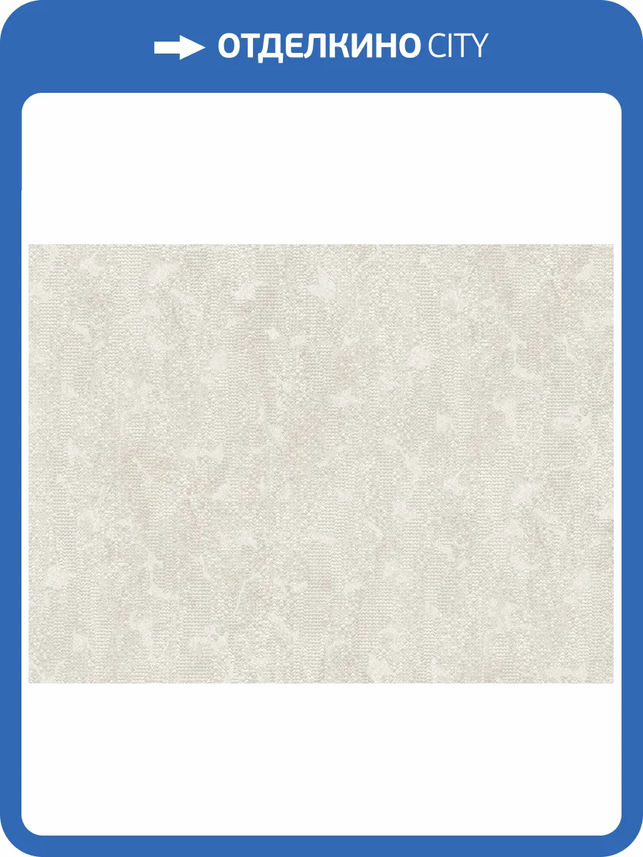 Обои Zambaiti Parati Accademia Z10904 фото 2