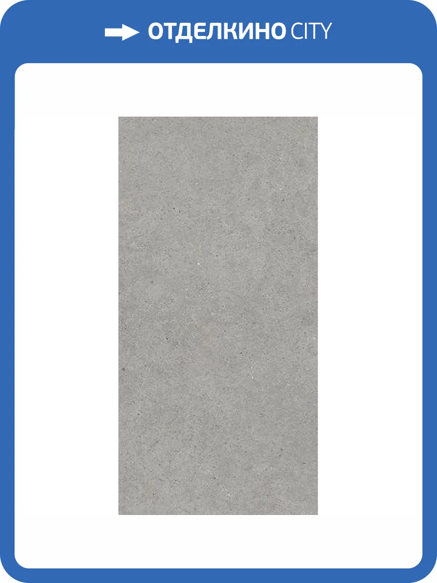 Керамогранит Ape Ceramica Kinfolk A040379 Kinstone Mist Rect 60x120 фото 3