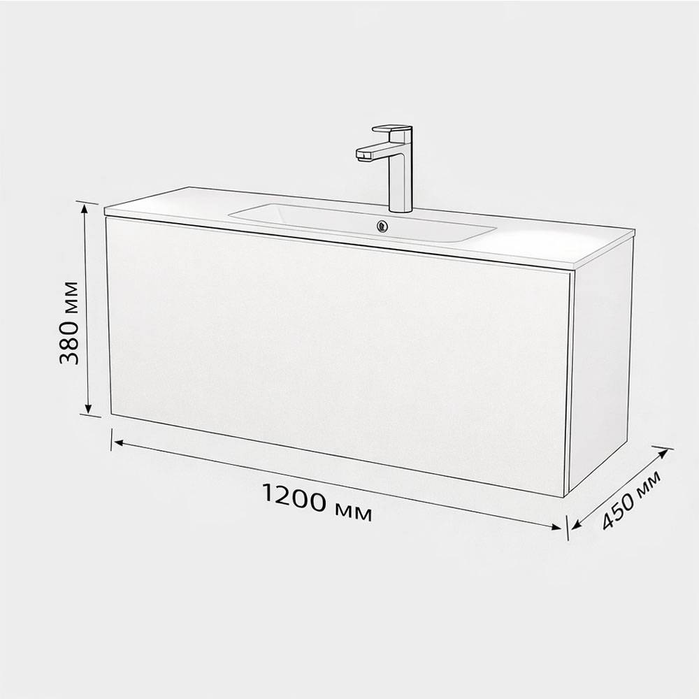 Тумба с раковиной Terminus Aurora AUR101201900301O белый, 120x38 фото 3