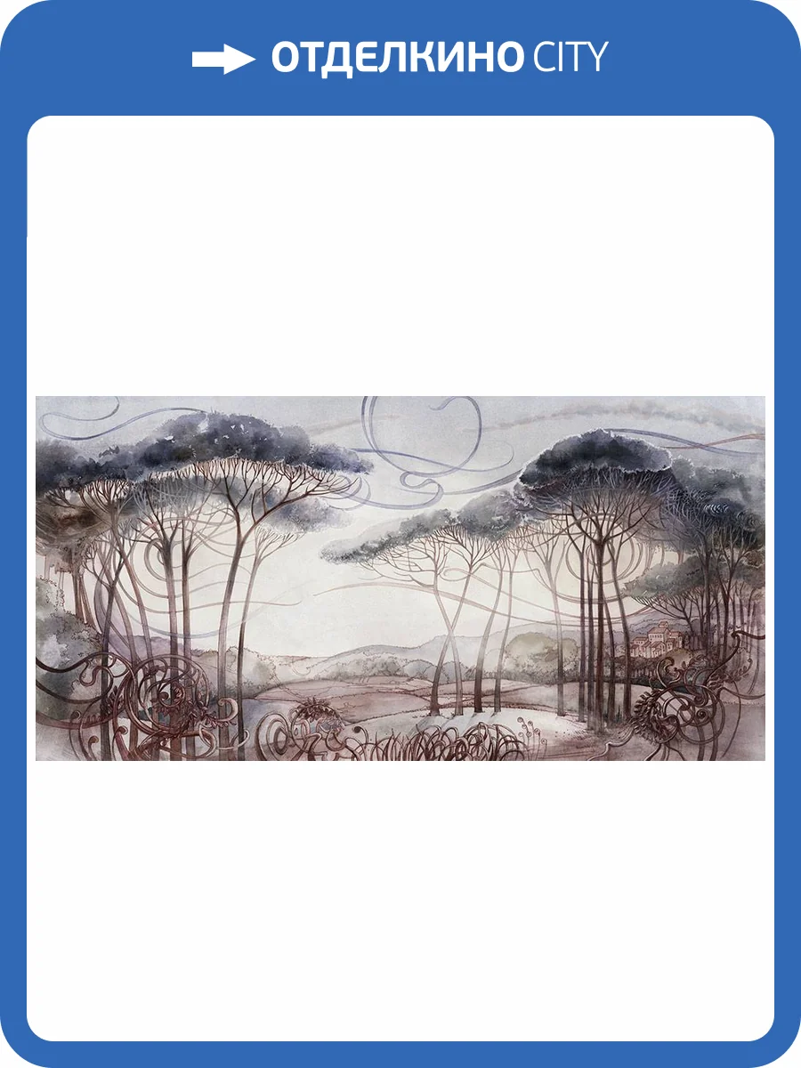 Фреска La Stanza Alba 800733 песок (размер на заказ) фото 2