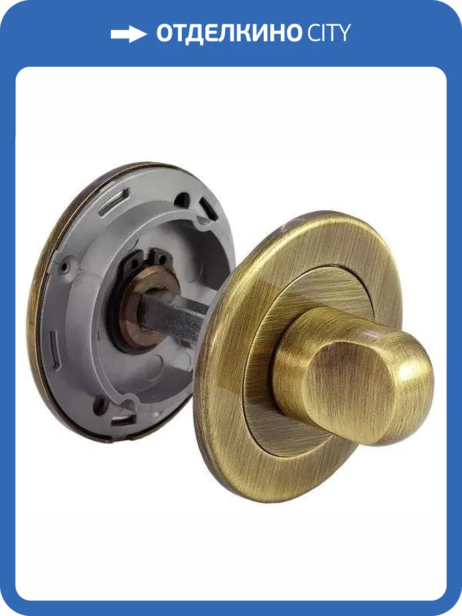 Завертка сантехническая Morelli LUX-WC CAFFE кофе фото 3