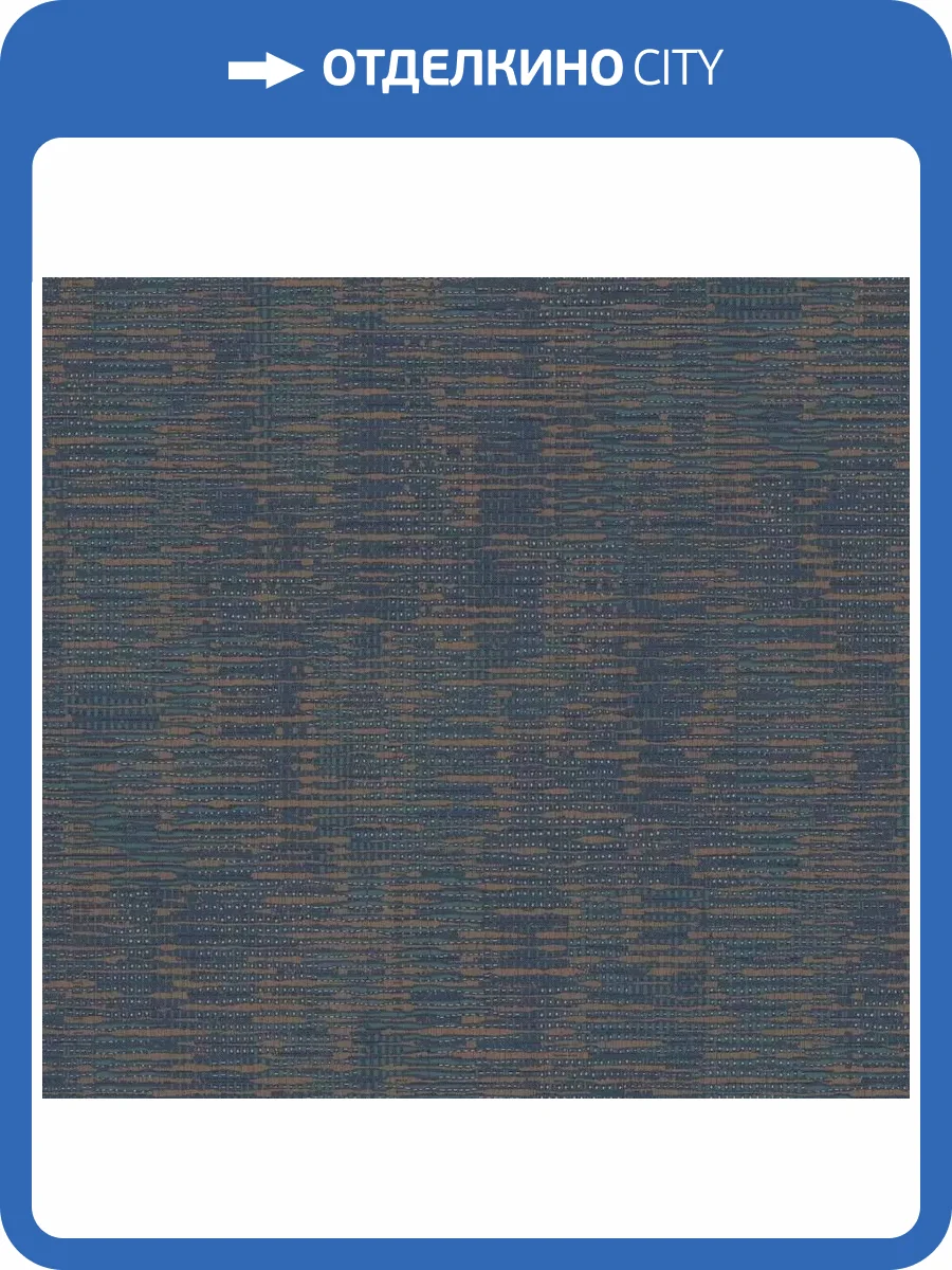 Обои Milassa Mikado KTS5 021 фото 2