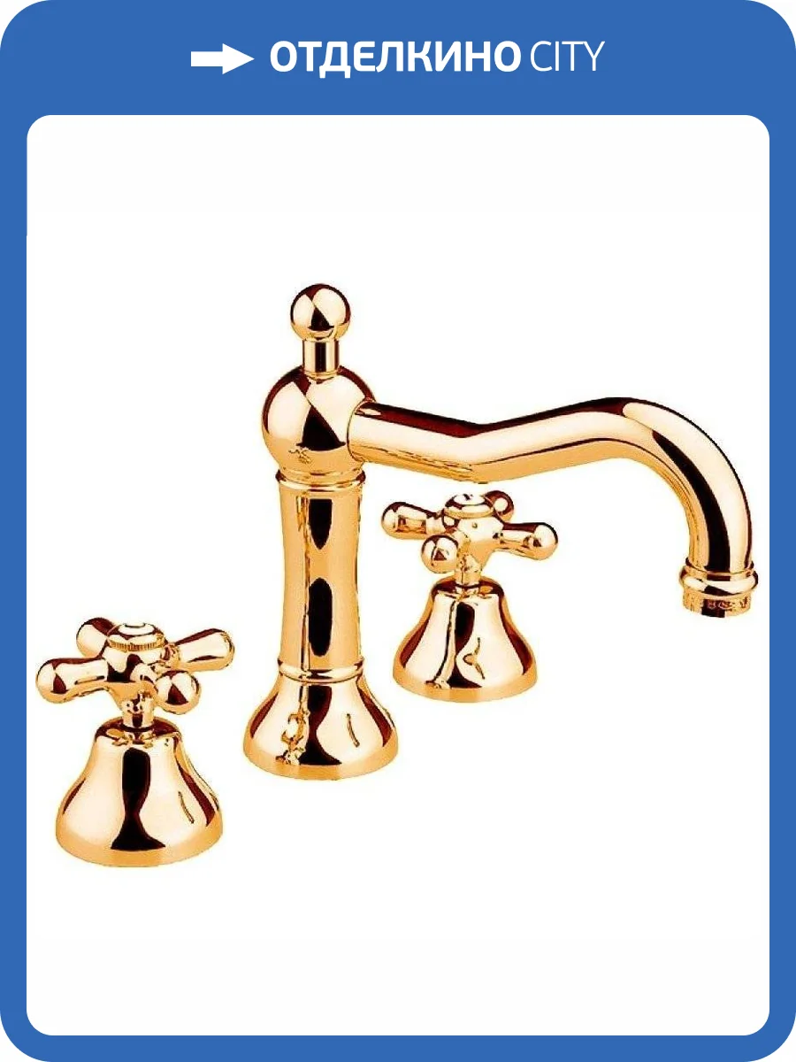 Смеситель для раковины Nicolazzi Nuova Brenta 2509GB с д/к золотой фото 3