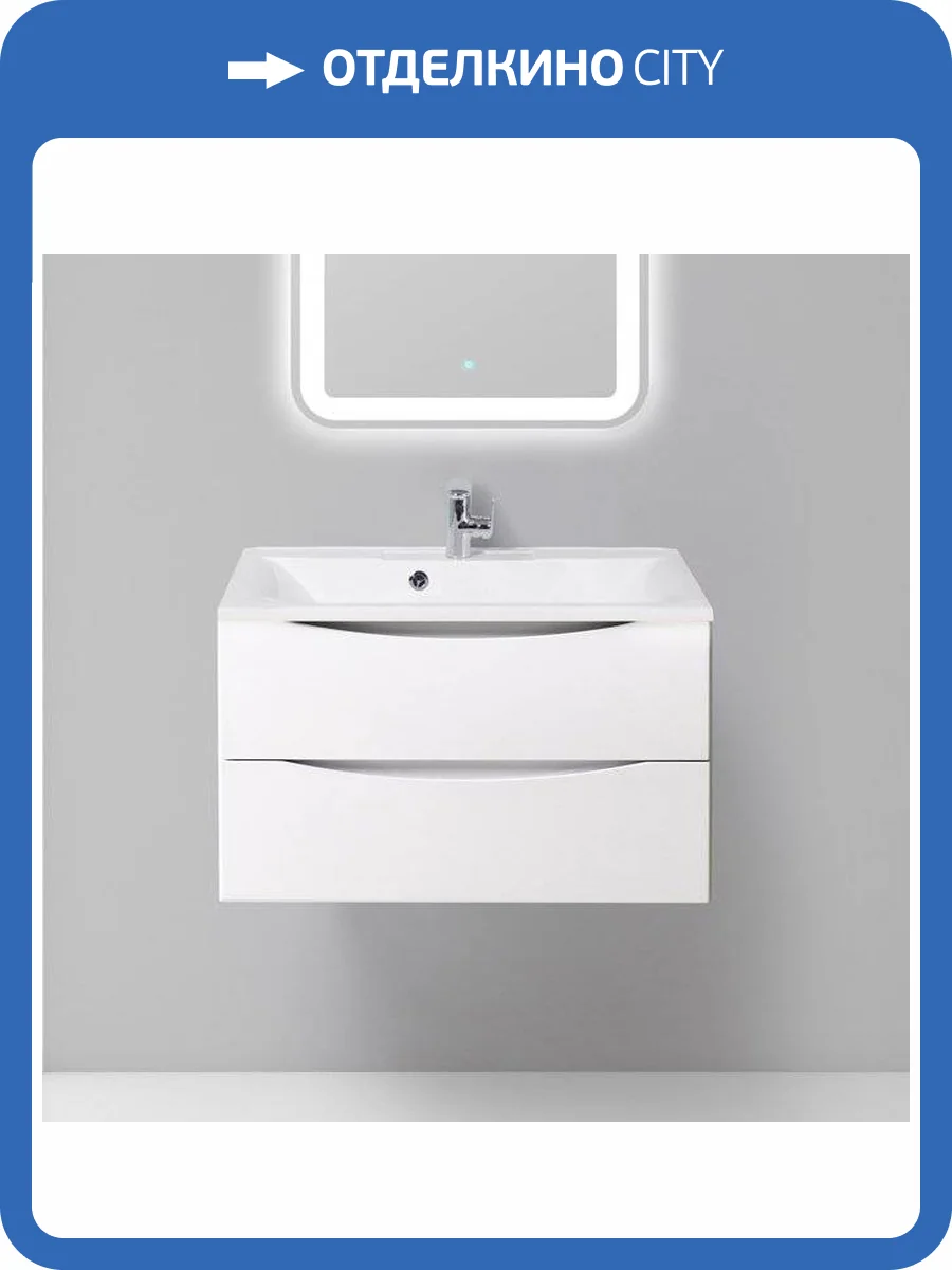 Тумба с раковиной BelBagno Marino 80 bianco lucido, подвесная фото 2