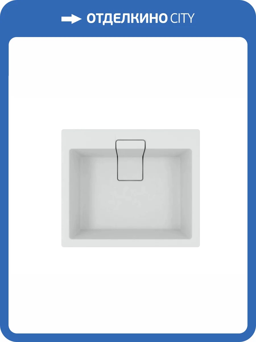 Мойка кухонная Florentina Ривьера 600 20.490.D0600.201 жасмин фото 3