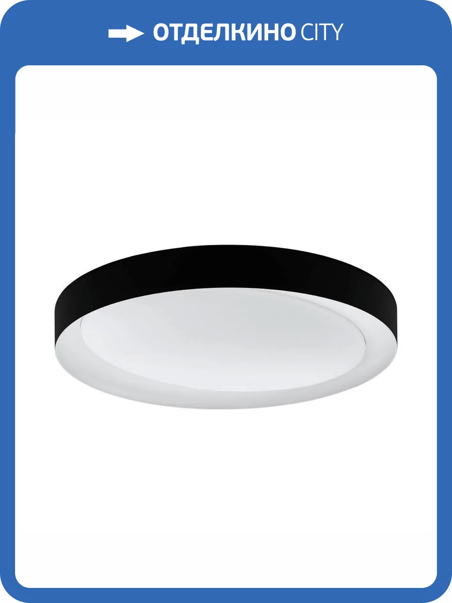 Потолочный светодиодный светильник Eglo Laurito 99783 фото 2