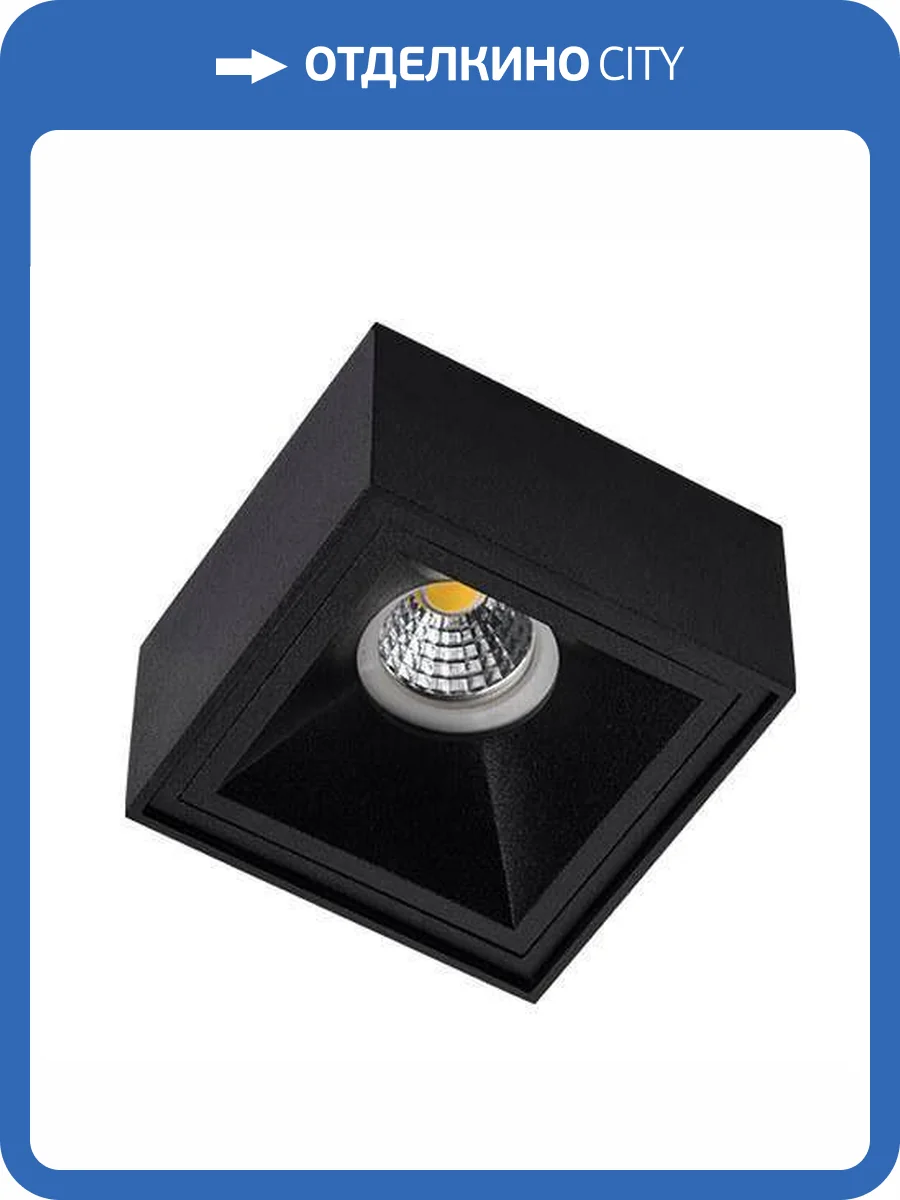 Встраиваемый светильник Italline M01-1018 black фото 2