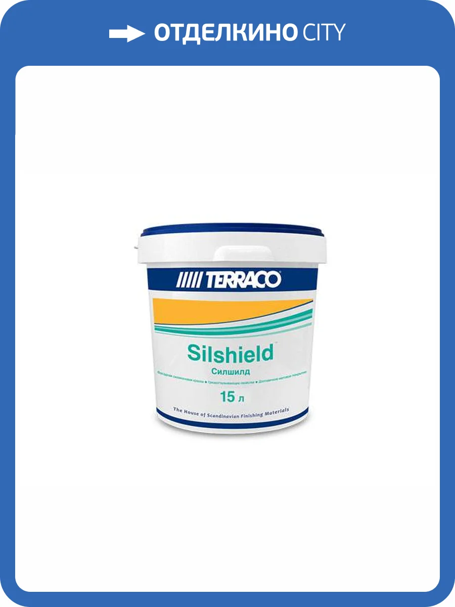 Силиконовая краска для поверхностей с пористой структурой Terraco Silshield матовая белая 15 л фото 2